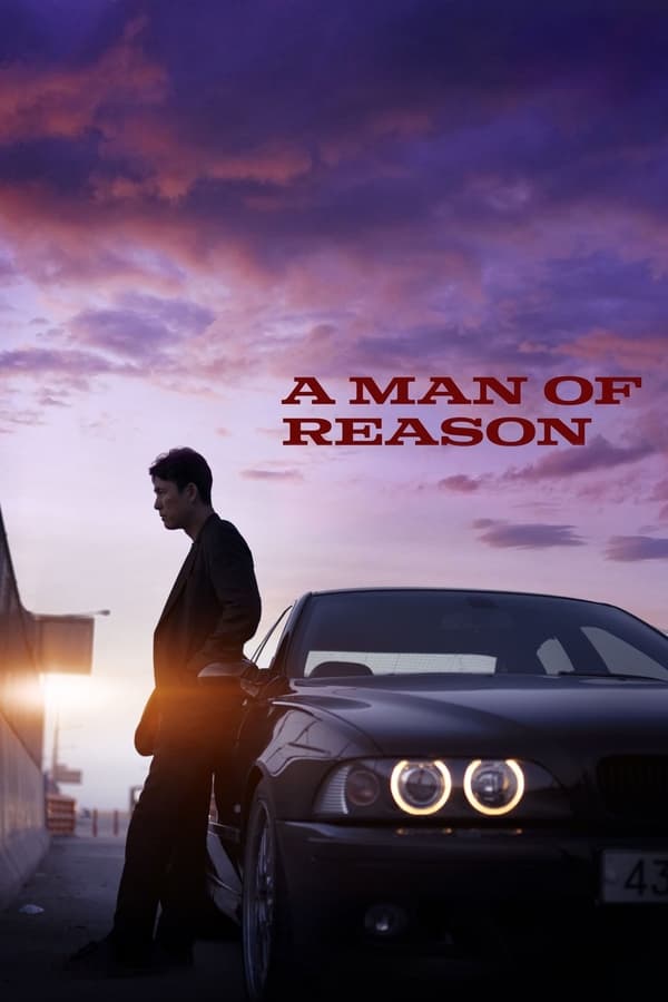 Read more about the article A Man of Reason (2023) | Download Korean Movie