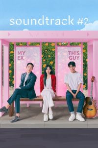 Read more about the article Soundtrack #2 (Complete) | Korean Drama