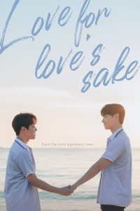 Read more about the article Love for Love’s Sake S01 (Complete) | Korean Drama