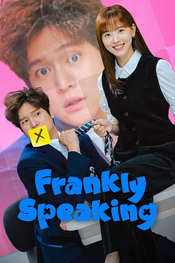 Read more about the article Frankly Speaking S01 (Complete) | Korean Drama