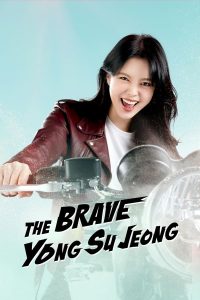 Read more about the article The Brave Yong Soo-jung S01 (Episode 123 & 124 Added) | Korean Drama
