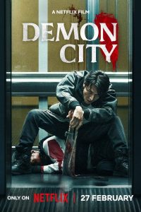 Read more about the article Demon City (2025) | Download Foreign Movie