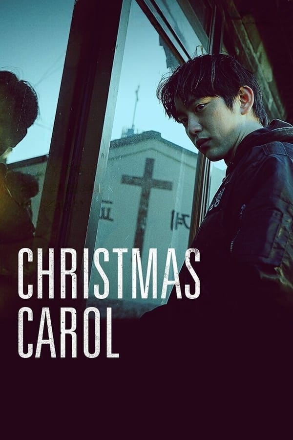 Read more about the article Christmas Carol (2022) | Download Korean Movie
