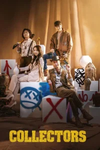 Read more about the article Collectors (2020) | Download Korean Movie