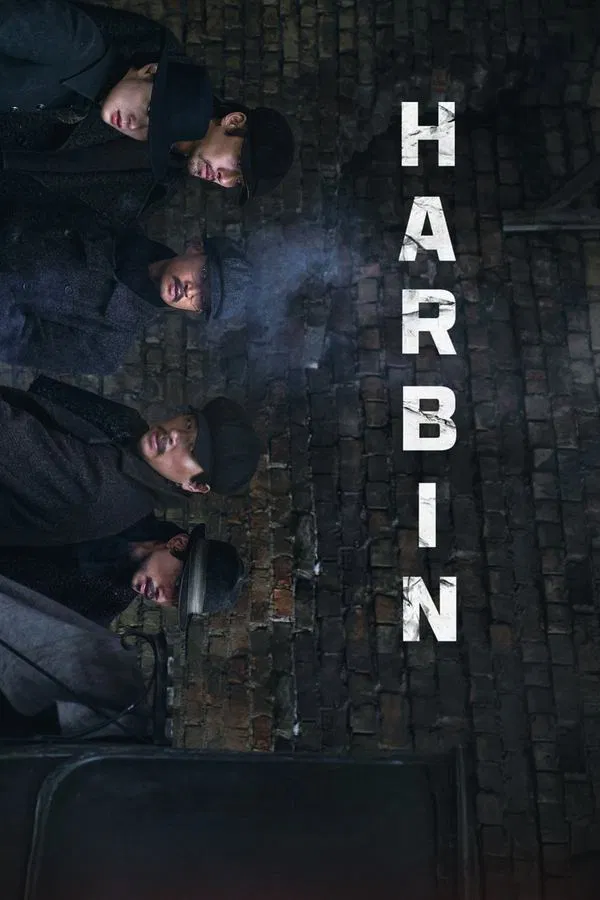 Read more about the article Harbin (2025) | Download Korean Movie