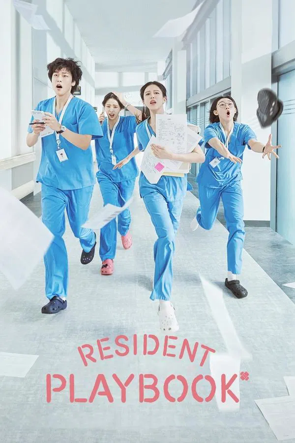 Read more about the article Resident Playbook S01 (Complete) | Korean Drama