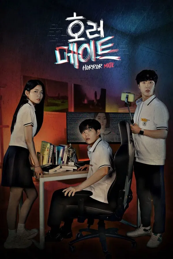 Read more about the article Horror Mate (2023) | Download Korean Movie