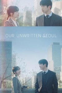 download our unwritten korean drama