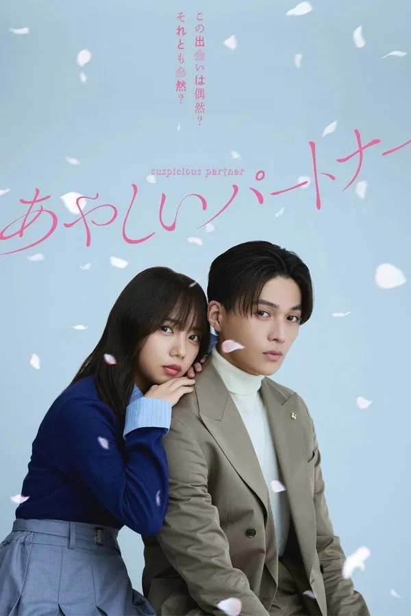 Read more about the article Suspicious Partner S01 (Episode 7 – 11 Added) | Japanese Drama