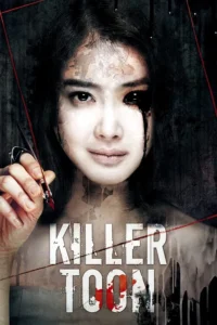 Read more about the article Killer Toon (2013) | Download Korean Movie