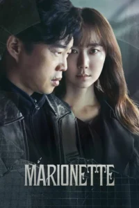 Read more about the article Marionette (2018) | Download Korean Movie