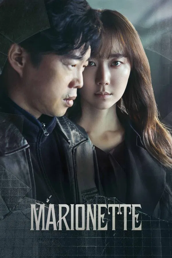 Read more about the article Marionette (2018) | Download Korean Movie