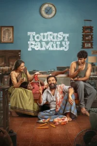 Read more about the article Tourist Family (2025) | Download Indian Movie