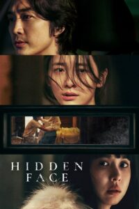 Read more about the article Hidden Face (2024) | Download Korean Movie