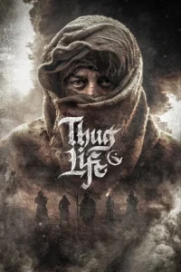 Read more about the article Thug Life (2025) | Download Indian Movie