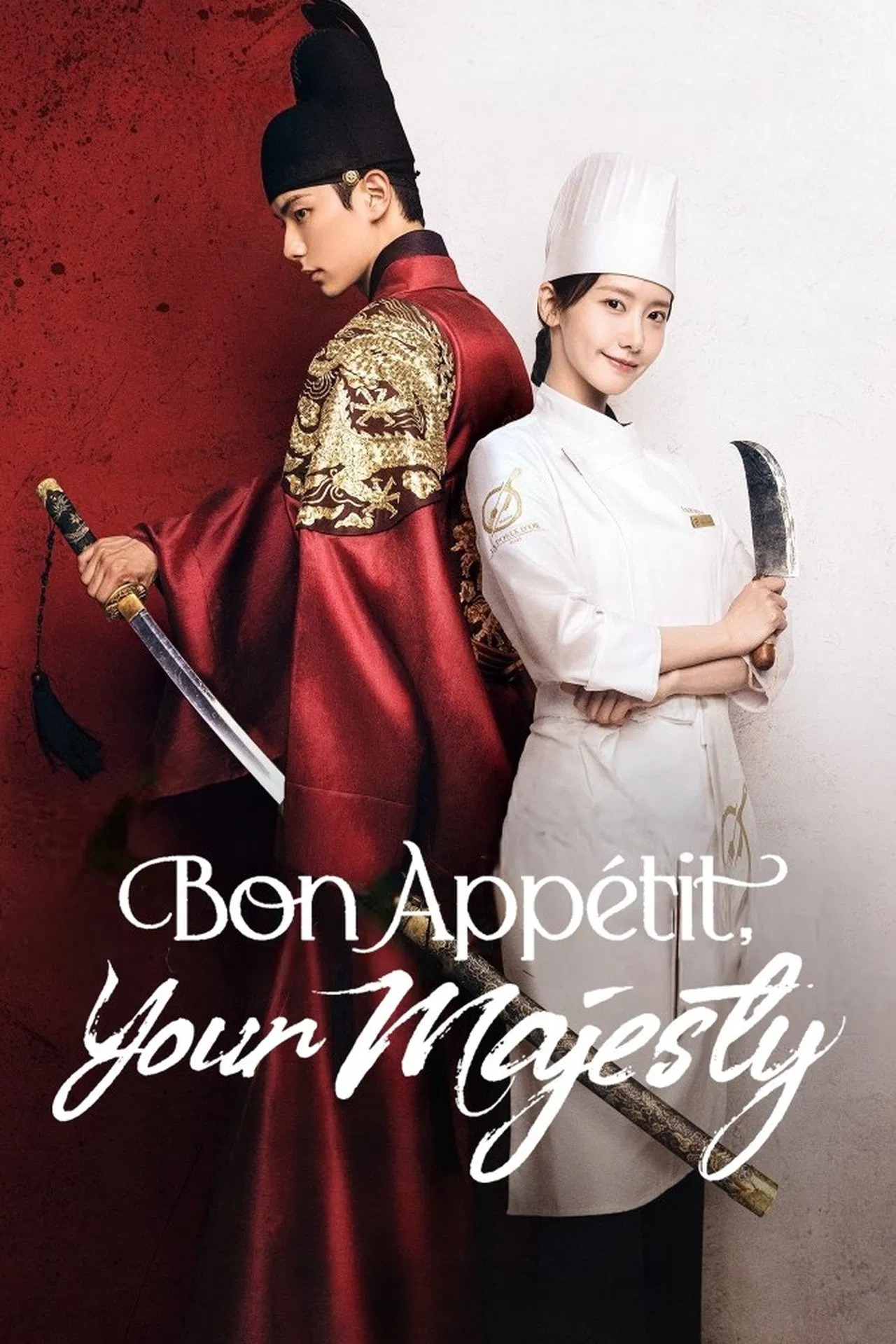 Read more about the article Bon Appétit, Your Majesty S01 (Complete) | Korean Drama
