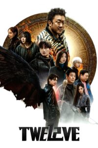 download twelve korean drama