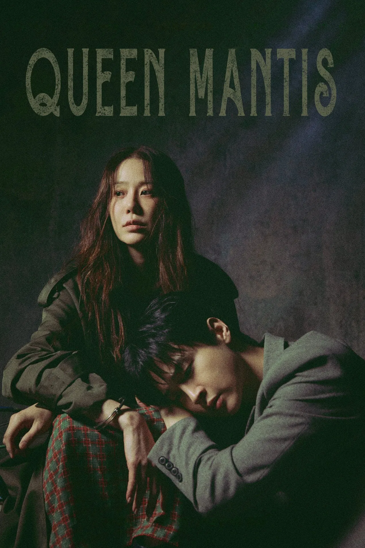 Read more about the article Queen Mantis S01 (Episode 8 Added) | Korean Drama
