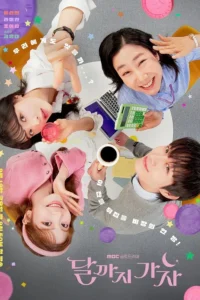 Read more about the article To the Moon S01 (Complete) | Korean Drama