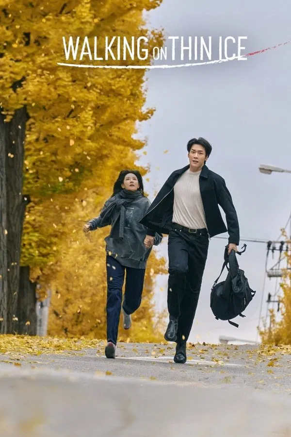 Read more about the article Walking on Ice S01 (Complete) | Korean Drama
