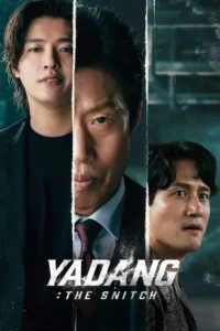 Read more about the article Yadang: The Snitch (2025) | Download Korean Movie
