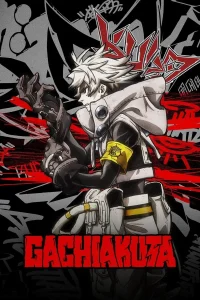 Read more about the article Gachiakuta S01 (Episode 17 – 20 Added) | Anime TV Series
