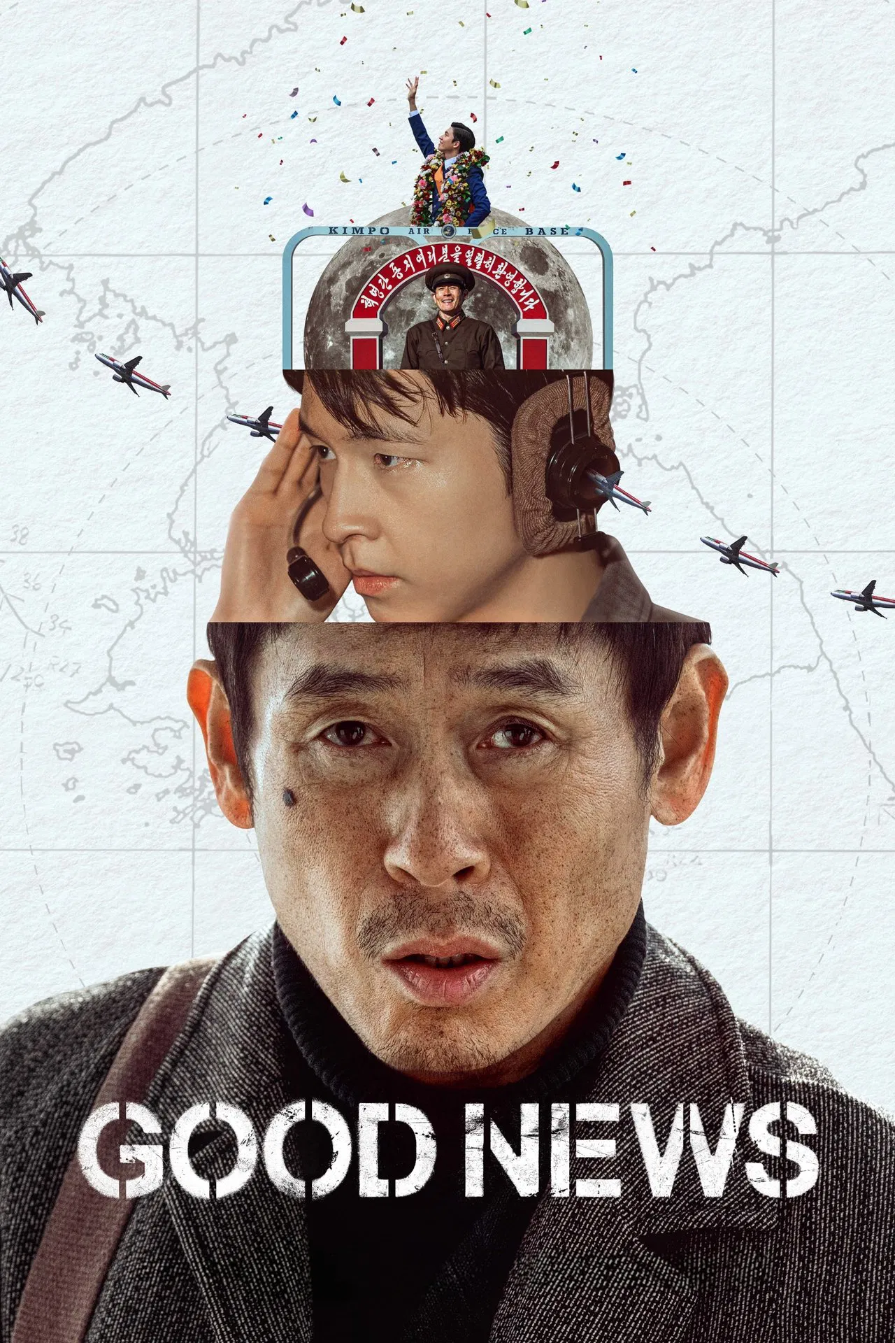 Read more about the article Good News (2025) | Download Korean Movie