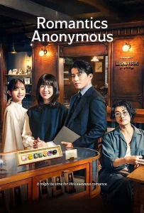 Read more about the article Romantics Anonymous S01 (Complete) | Japanese Drama