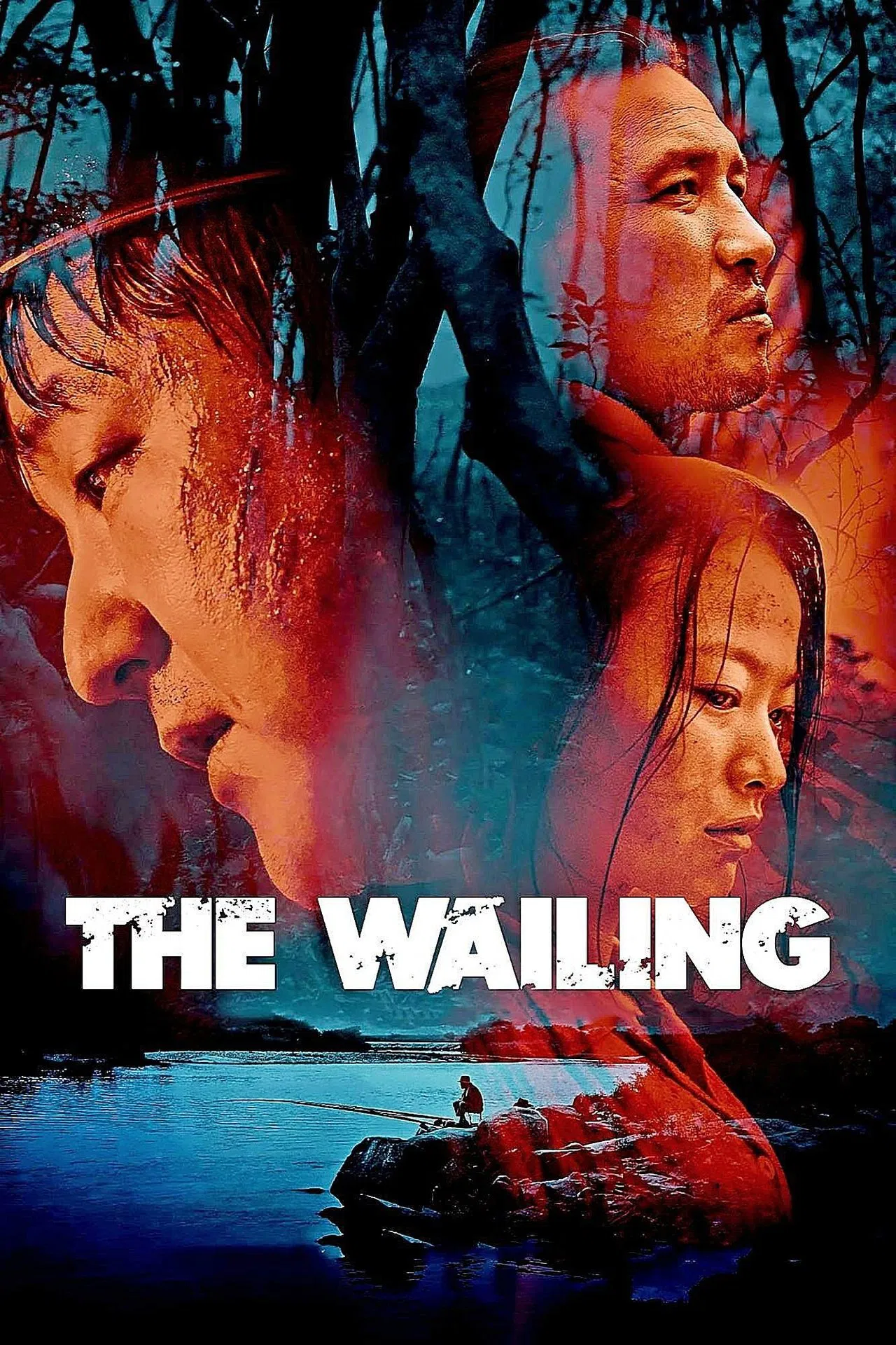 Read more about the article The Wailing (2016) | Download Korean Movie