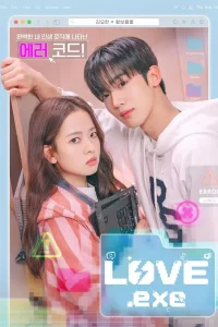 Read more about the article LOVE.exe S01 (Complete) | Korean Drama