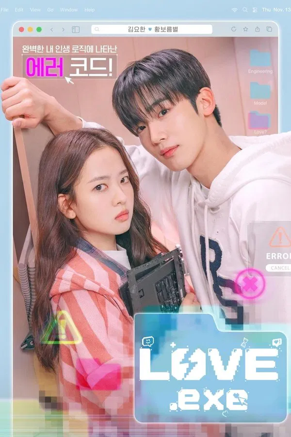 Read more about the article LOVE.exe S01 (Complete) | Korean Drama