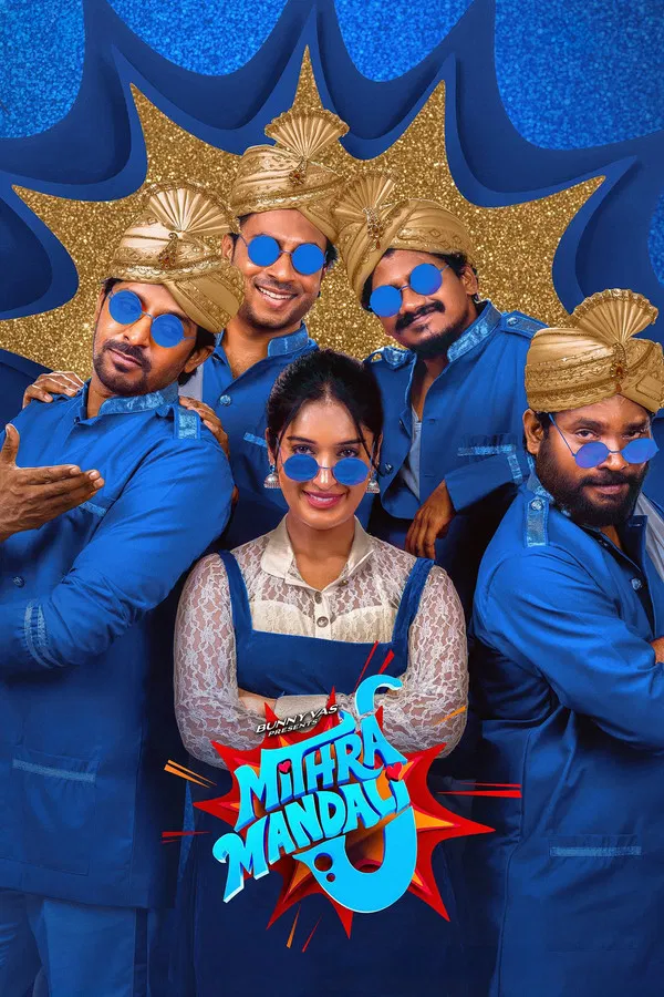 Read more about the article Mithra Mandali (2025) | Download Indian Movie