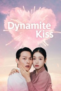 Read more about the article Dynamite Kiss S01 (Complete) | Korean Drama