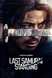 Read more about the article Last Samurai Standing S01 (Complete) | Japanese Drama