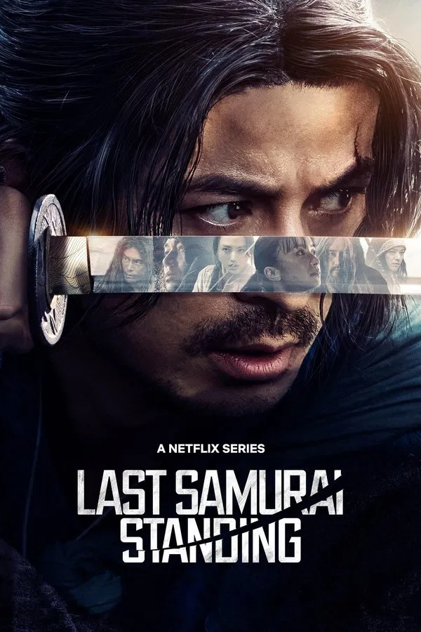 Read more about the article Last Samurai Standing S01 (Complete) | Japanese Drama