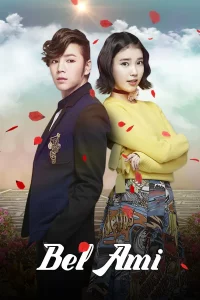 Read more about the article Bel Ami S01 (Complete) | Korean Drama