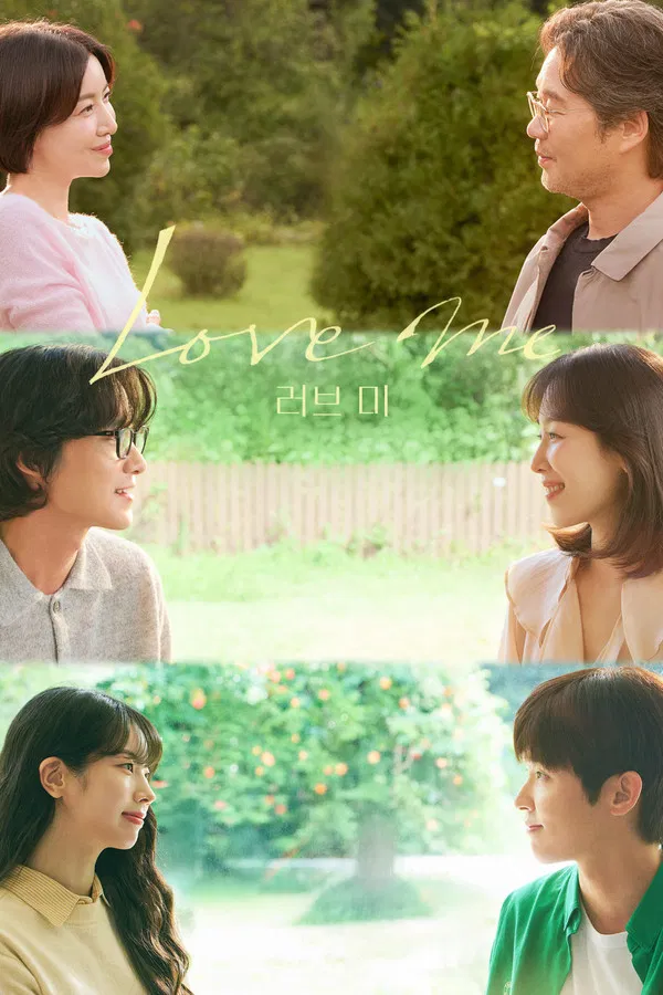 Read more about the article Love Me S01 (Complete) | Korean Drama