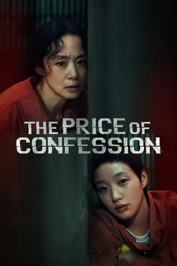 Read more about the article The Price of Confession S01 (Complete) | Korean Drama