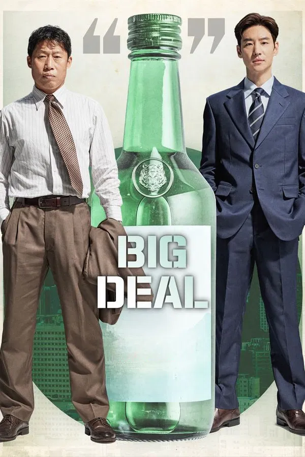 Read more about the article Big Deal (2025) | Download Korean Movie
