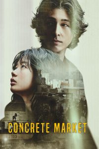 Read more about the article Concrete Market S01 (Complete) | Korean Drama