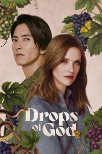 Read more about the article Drops of God S02 (Episode 8 Added) | TV Series