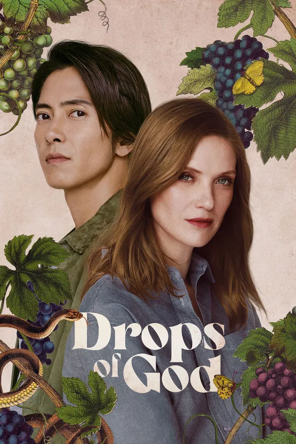 Read more about the article Drops of God S02 (Episode 8 Added) | TV Series