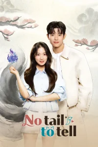 download no tail to tell korean