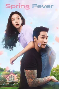 Read more about the article Spring Fever S01 (Complete) | Korean Drama
