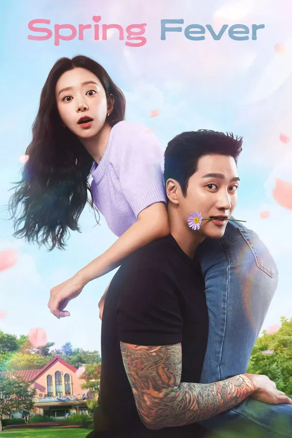 Read more about the article Spring Fever S01 (Complete) | Korean Drama