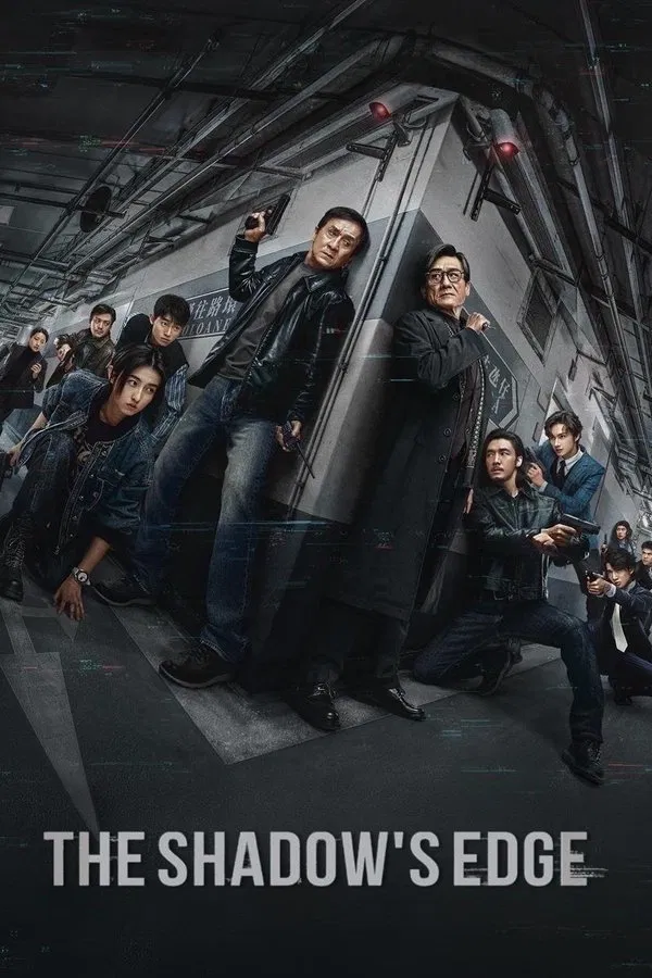 Read more about the article The Shadow’s Edge (2025) | Download Foreign Movie