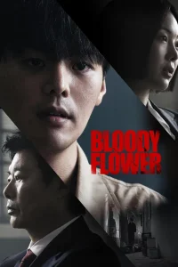 Read more about the article Bloody Flower S01 (Complete) | Korean Drama