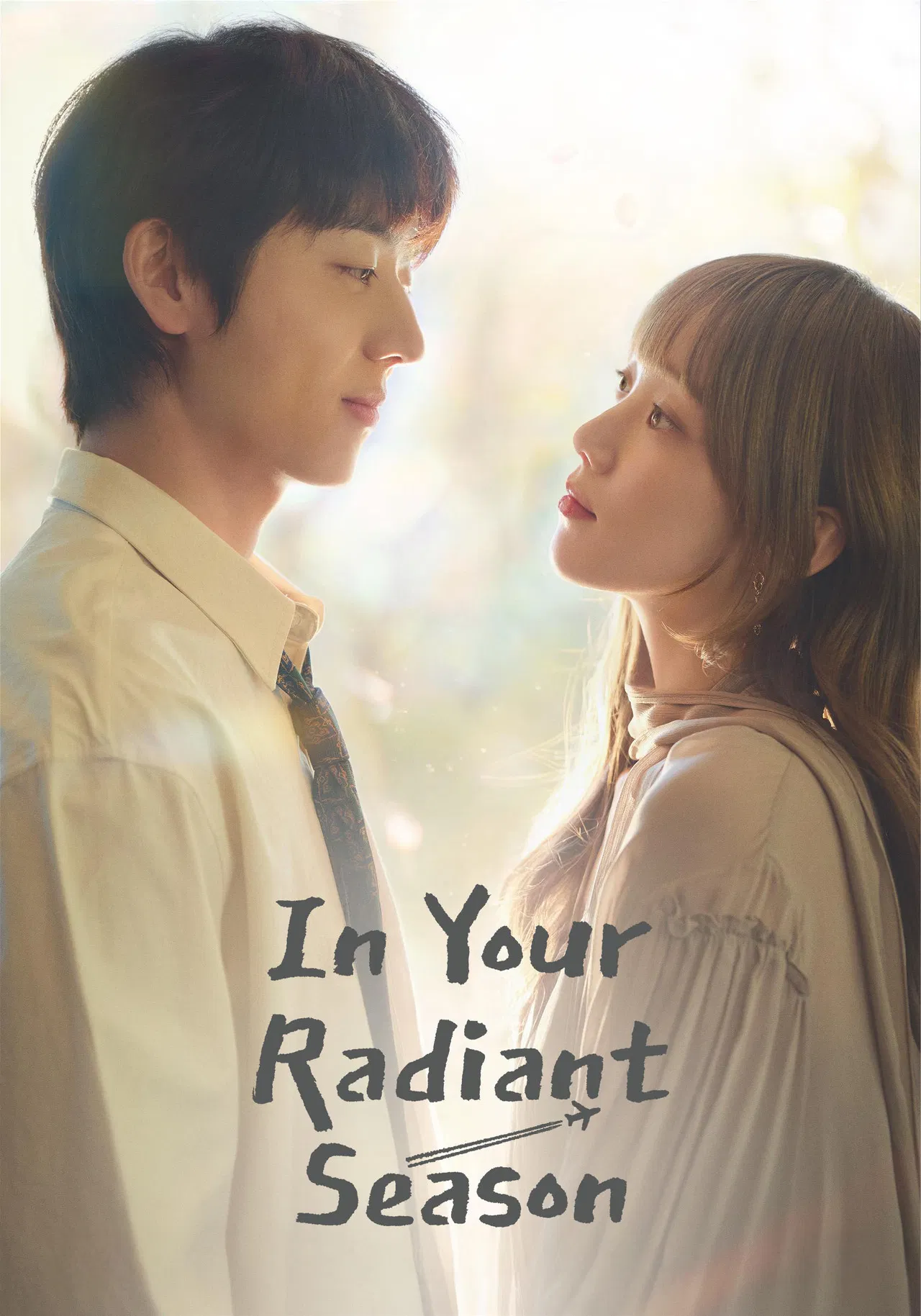 Read more about the article In Your Radiant Season S01 (Complete) | Korean Drama
