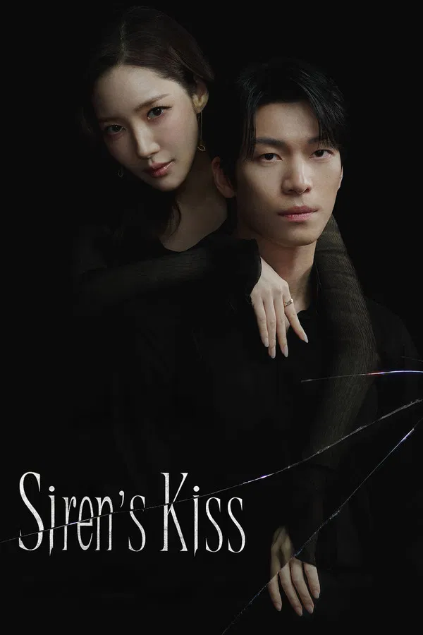 Read more about the article Siren’s Kiss S01(Complete) | Korean Drama