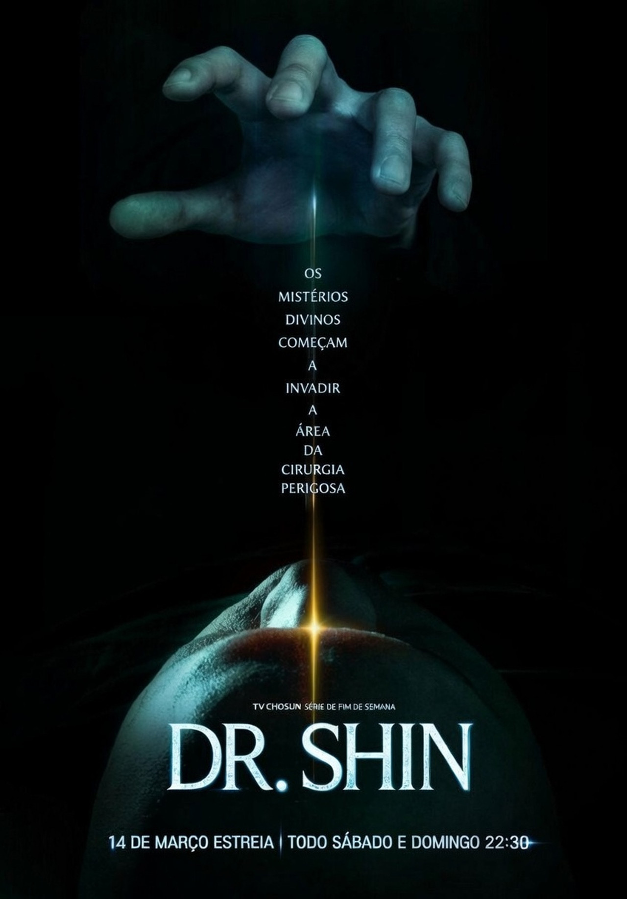 Read more about the article Doctor Sin (Complete) | Korean Drama